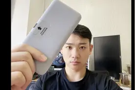 电池缩小的iPhone 12出门需要个好伴侣-南卡Power2无线快充充电宝视频封面