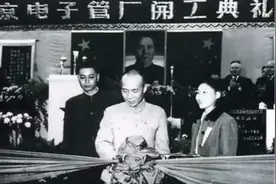 京东方的发展史不一样的解说#京东方 #中国崛起 #中国制造视频封面
