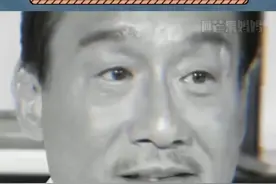 ”父慈女孝“—被嫌弃的影帝 #梁家辉的一生视频封面