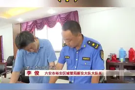 为了急于完成上面交给的任务，新安镇把征收变成了抢拆，至于他们所认定的“抢建”，这个定性下的过程，也耐人寻味了#强制执行 视频封面