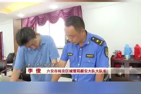 为了急于完成上面交给的任务，新安镇把征收变成了抢拆，至于他们所认定的“抢建”，这个定性下的过程，也耐人寻味了#强制执行 视频封面