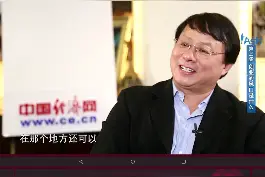 投资过雷军的熊晓鸽怎么看雷军提出的“风口理论”  ？#雷军 #熊晓鸽 #2021全球创始人大会视频封面