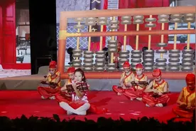 教师节晚会回顾⑩丨解放路第二小学视频封面