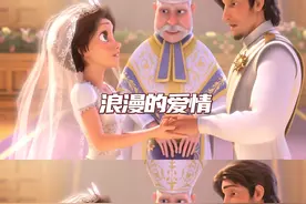 #寻龙传说  亚裔公主拉雅来袭，怎么和我以为的 #迪士尼公主 不太一样？又飒又A的拉雅公主，爱了爱了 #迪士尼视频封面