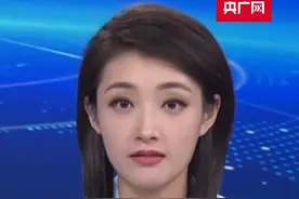 北京：28日起禁止携带电动代步工具等乘坐地铁#北京新规 视频封面