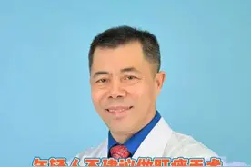 年轻人不建议做肛瘘手术？#肛肠科 #痔疮手术 #医学科普视频封面