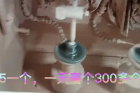 你请我吃烧烤，我教你磨镜片视频封面