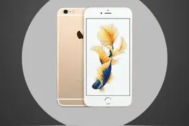 400块的二手iPhone6splus还能玩游戏吗？#手机 #苹果 #性价比视频封面