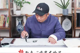 一听名字就知道爸妈很有文化的男孩名 稳拿班级课代表#萌宝起名 #起名字 #宝宝起名 视频封面
