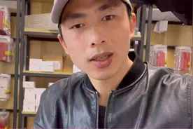 美版手机和国行有什么区别？网友说美版手机不能还原视频封面