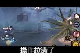 破面是唯一一个被连削两次依然是天王的忍者吧？视频封面