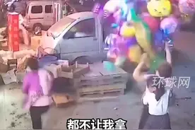 “担心风把妈妈刮跑了，自己就没妈妈了”，母亲回应气球被吹飞女儿瞬间抱住自己视频封面