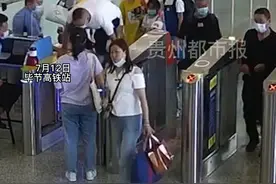 我进来了，我又出去了......男子在高铁站反复翻越闸机，为所欲为。结束还算舒适！视频封面
