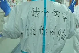 王辰：医生既需要高尚的品德，又要俯下身去接受苦难视频封面
