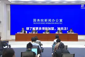 国家政策提倡清洁能源的发展， 我们的液蜡醇醚符合国家政策，视频封面