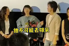 #言承旭 #任素汐 谈论相亲话题，他们怎么可能会去相亲？！#有一点动心视频封面