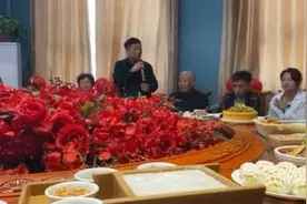 订婚时感动瞬间 老爸温暖又朴实的发言 是父爱也是祝福视频封面