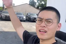 人类高质量老板，在线挖墙脚 #一起吃饭吧 #保罗掌勺东北酱洛杉矶饭局 视频封面