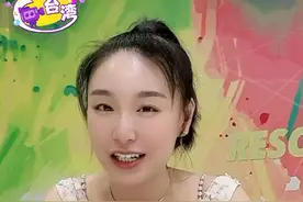 《薇观台湾》--治愈系，云南“北漂象”红到岛内。 #薇观台湾#am585东南广播#台湾#评论视频封面