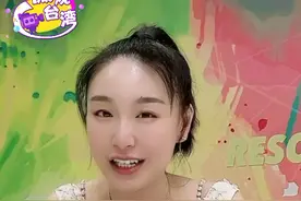 《薇观台湾》--治愈系，云南“北漂象”红到岛内。 #薇观台湾#am585东南广播#台湾#评论视频封面