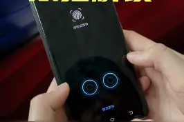iQOO 8双指解锁功能，双重保障你的隐私安全，你的手机里有隐藏应用么#指纹解锁 视频封面