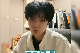 #姜云升 把我看的透透的#姜云升说出了追星女孩的心声视频封面