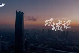 哈尔滨与武汉的「双城」约定：我去武汉赏樱，你来冰城看雪！视频封面