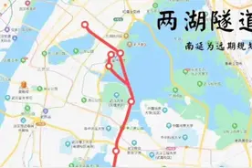 #城市规划 #大数据让我们相遇 #同城优先 #武汉都市圈发展规划 #重大项目视频封面