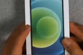 iPhone13无塑料包装盒曝光！纸质撕拉式设计，只需轻轻一拉 #苹果 #iphone13 #科技 #数码 视频封面