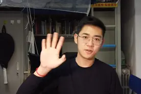 电动洗鼻器体验#鼻炎 #大学生活 #vlog日常视频封面