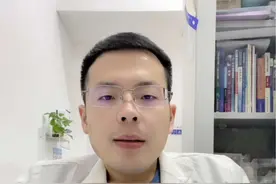 剩菜剩饭如何正确处置？分享给每位父母及家人们#开启健康2023 #给父母的实用健康攻略 #健康科普视频封面