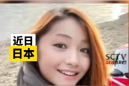 50岁男子假扮美女骑手 @DOU+小助手视频封面