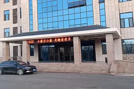 山东.济南    山东省农业科学院乡村人才学院视频封面