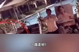 #林生斌疑曾在老婆孩子灵堂上请粉丝置顶微博 ，突然旁边一照片倒下……视频封面