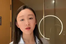 李天一出狱全家福照片#李天一 #李双江 #李天一事件 #抖来普法2023 #罪行相适应视频封面