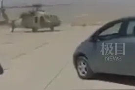 缴获大量武器后，塔利班试飞美军留下的UH-60黑鹰直升机，此前白宫承认在美军撤出后有大量武器落入塔利班之手视频封面
