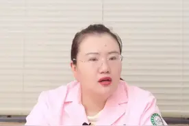 生完孩子后大家的#胎盘 是怎么处理的？ #分娩 #女性健康  #医学科普  视频封面