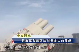 三大战区的实战化练兵展现硬实力 祖国必将统一！#东南军情视频封面