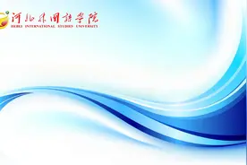 招考北 准备好开学了吗？来看今年单招！视频封面