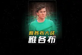 3000米7分26秒64！两00后小将分别登上3000米历史第8、9名视频封面