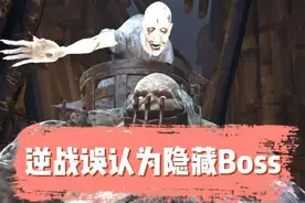 #逆战视频封面