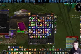 4T3战士T混搭可以抗格鲁尔巢穴最近开始练练小号视频封面