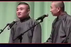 日本人名字的由来！视频封面