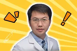 为什么有的膏药贴着热，有的膏药贴着凉？#医学科普 #健康科普 视频封面