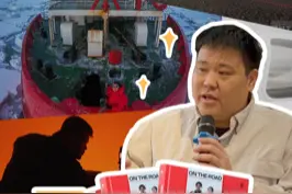 除了飞行员、船长、摄影师、飞行员、导演、厨子外！270的隐藏身份！ #侣行  #张昕宇梁红视频封面