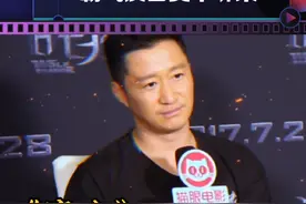  #吴京 霸气发言，京哥不愧是硬汉，太敢说了🐂🍺视频封面