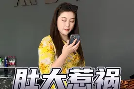 以下内容不真实，都是剧情，不喜欢的千万不要停留#长沙二手车 #二手车段子 #搞笑 @远图大彭二手车 @照哥聊车邹邹 @照哥聊车光头科 @照哥照宇汽车 @照哥（聊车小号）视频封面