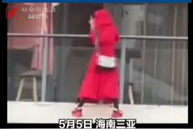 女子身着红衣25层阳台外跳舞后坠亡 屋内留有遗书 这事儿你怎么看？  #坠楼 #女子25层阳台外跳舞拍视频坠楼视频封面