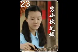 有一种爱叫做 你爱着她 她却爱着他视频封面