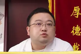 没有所谓的万能产品，在使用的时候一定要在专业人员的指导下。#涨知识 #红霉素软膏 视频封面